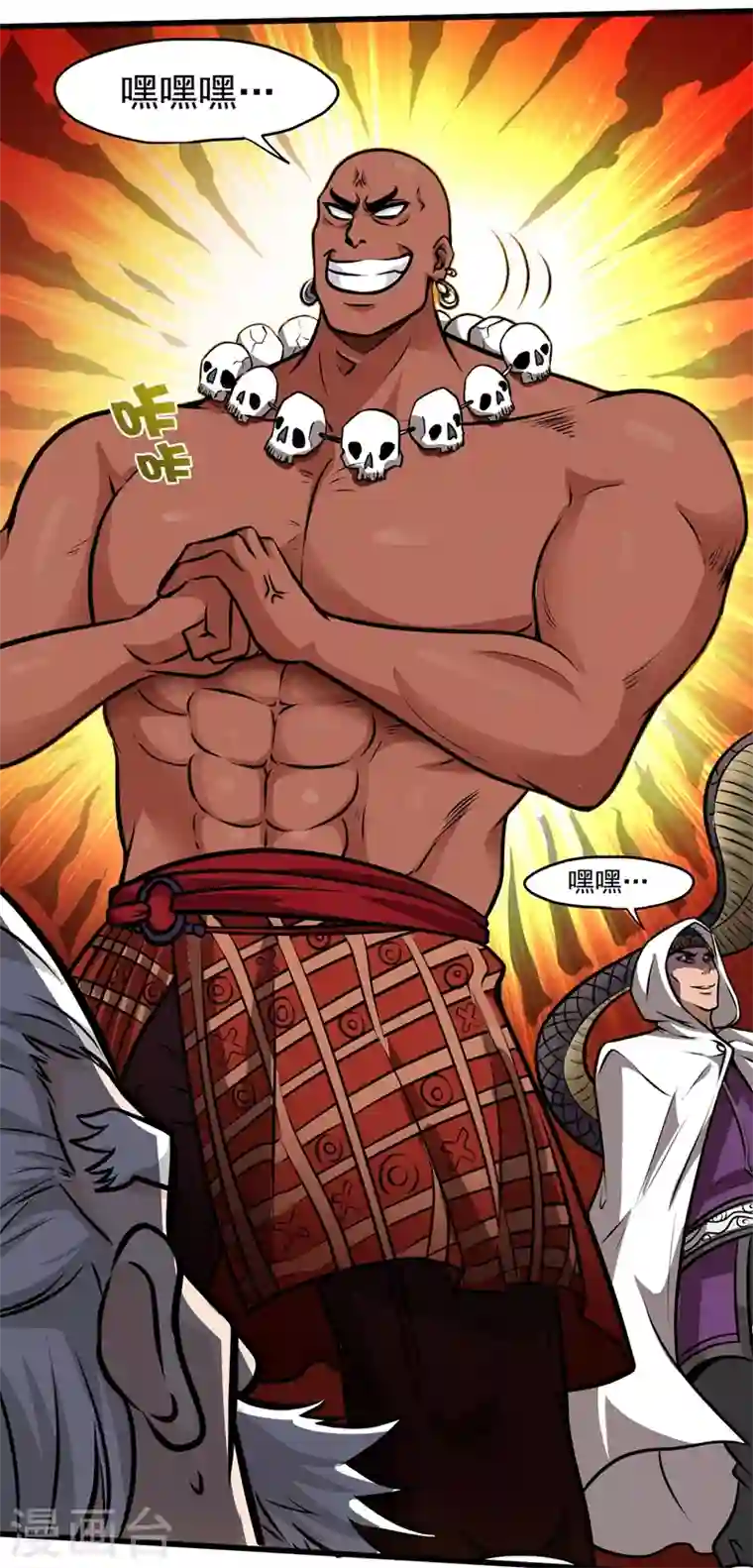 最强神医混都市第68话 婆罗门让我很失望啊！