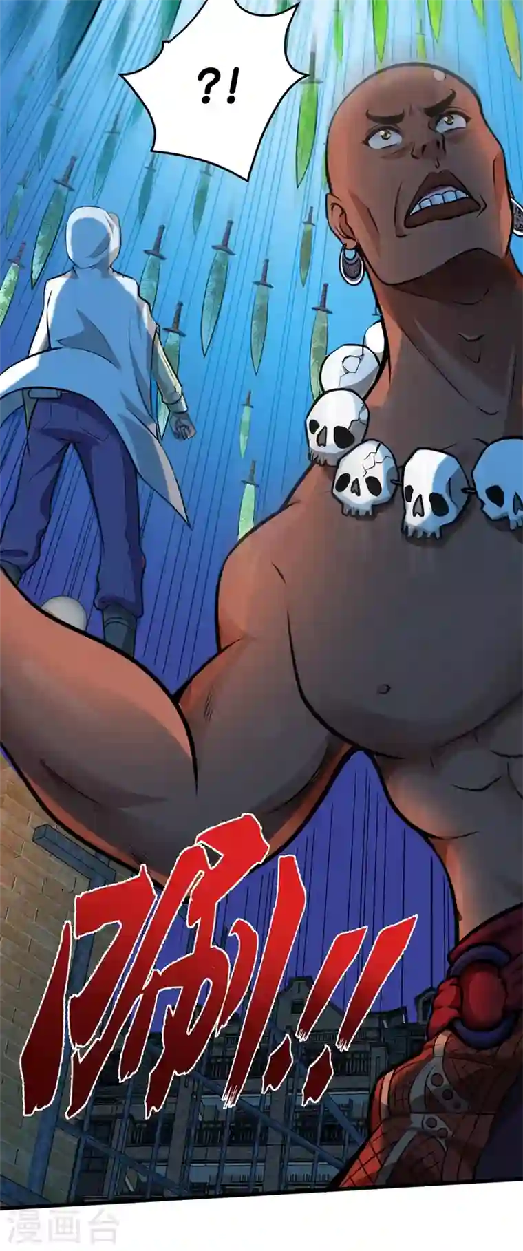 最强神医混都市第68话 婆罗门让我很失望啊！