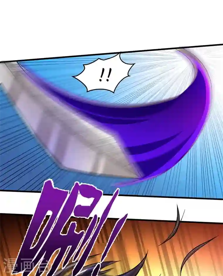 最强神医混都市第70话 你的废话真多！