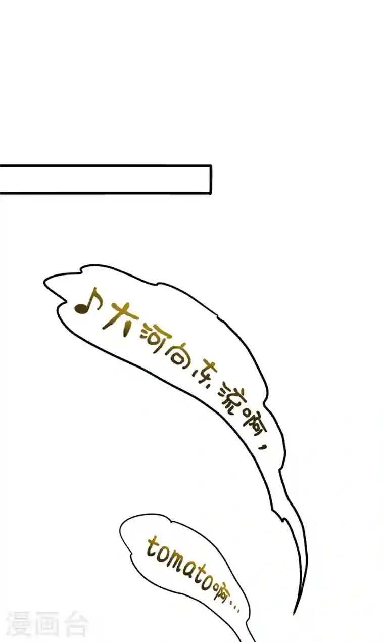 最强神医混都市第74话 这修罗场谁扛得住！