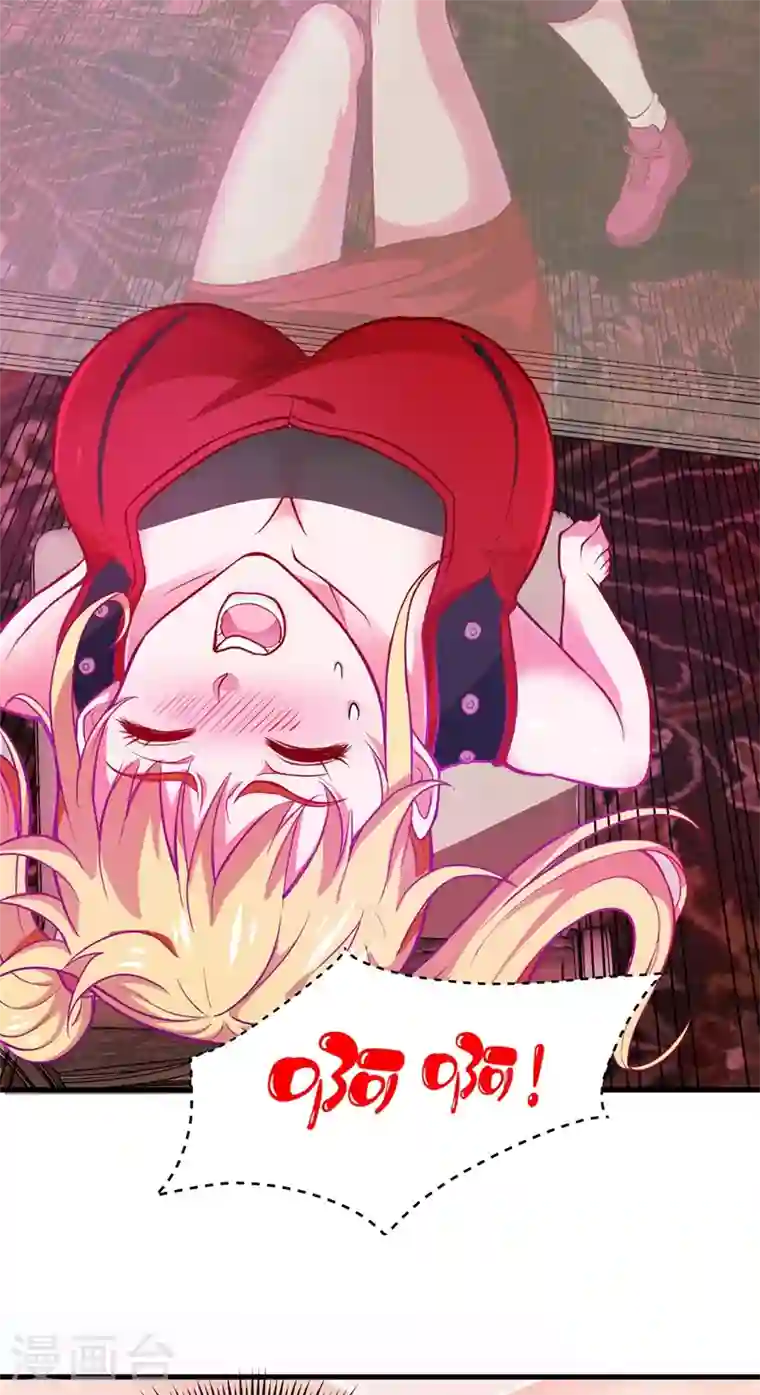 最强神医混都市第74话 这修罗场谁扛得住！