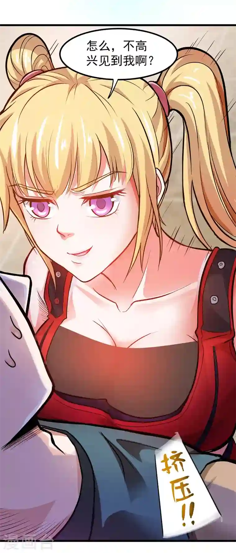 最强神医混都市第74话 这修罗场谁扛得住！