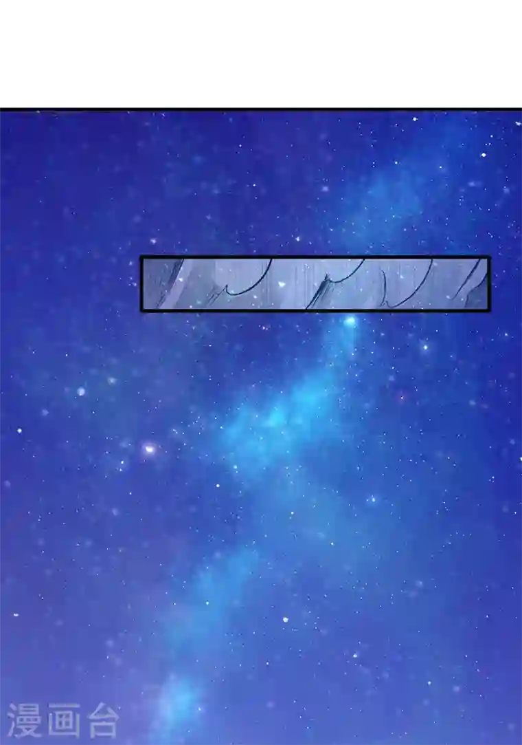 最强神医混都市第80话 再不走我要成病人了！