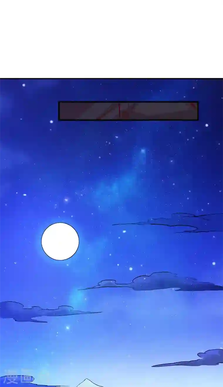 最强神医混都市第90话 厉禁元君战大自在天