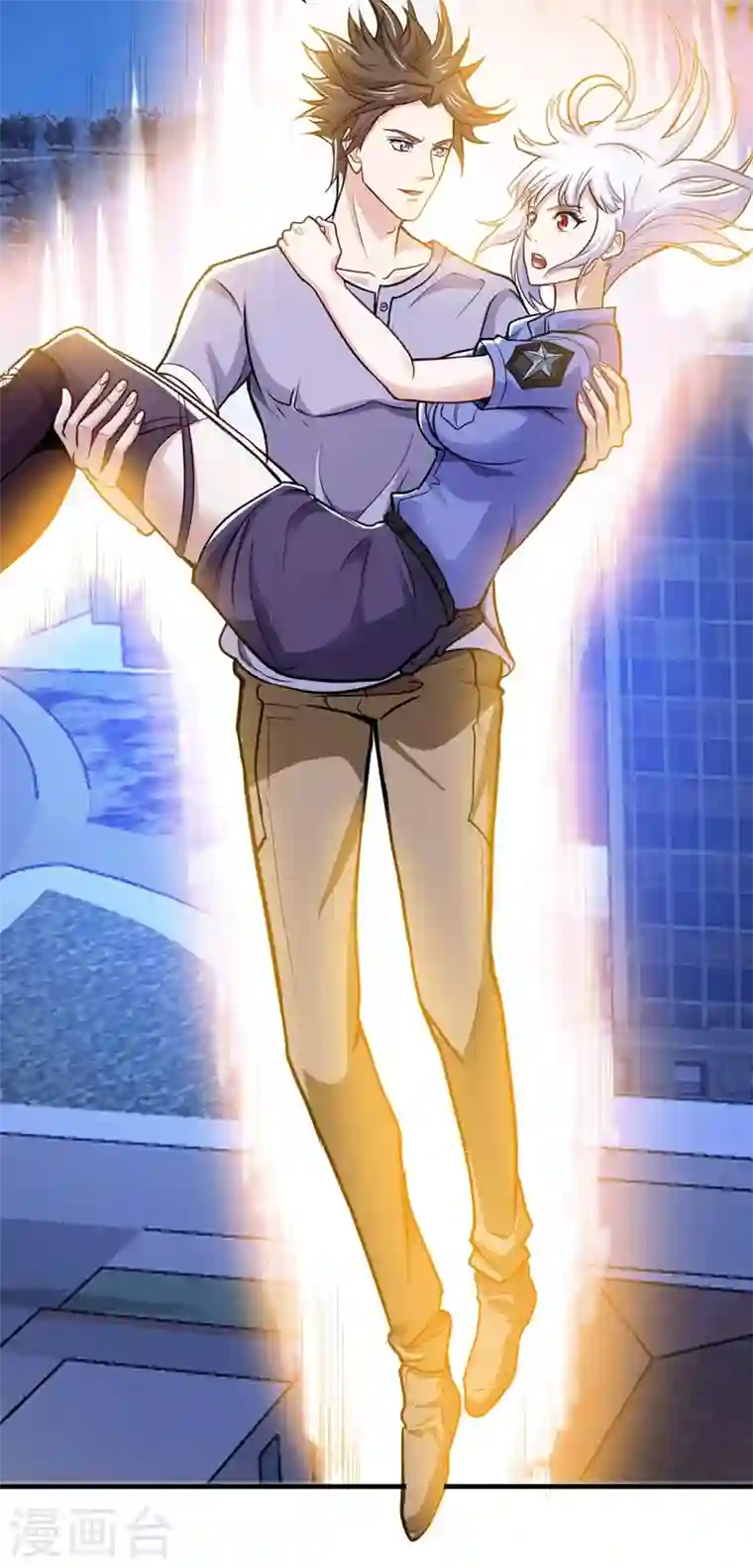 最强神医混都市第93话 炼化子母阴魂蛊