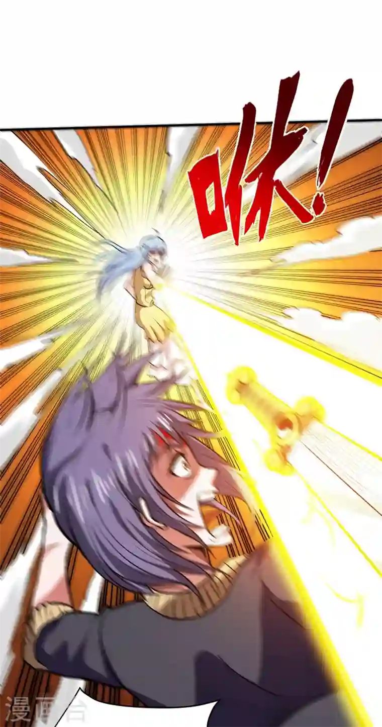 最强神医混都市第98话 剧毒丧魂钉！