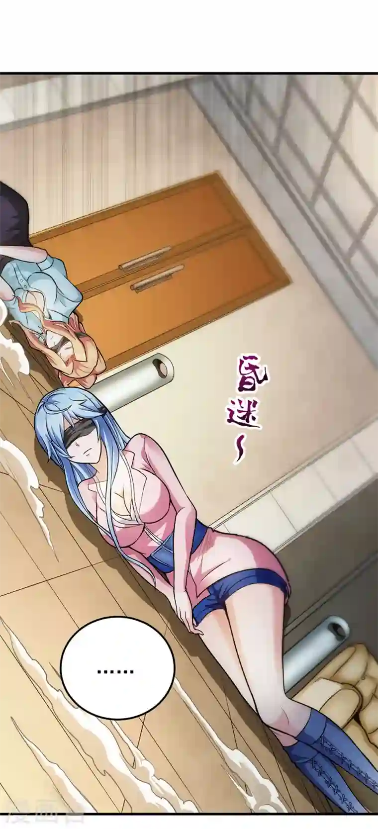 最强神医混都市第107话 叶轻雪我保下了！