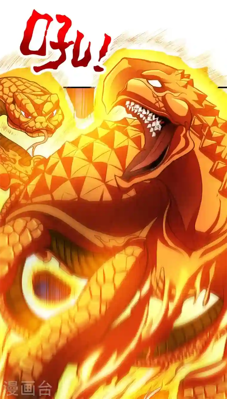 最强神医混都市第108话 老公，我回来啦！