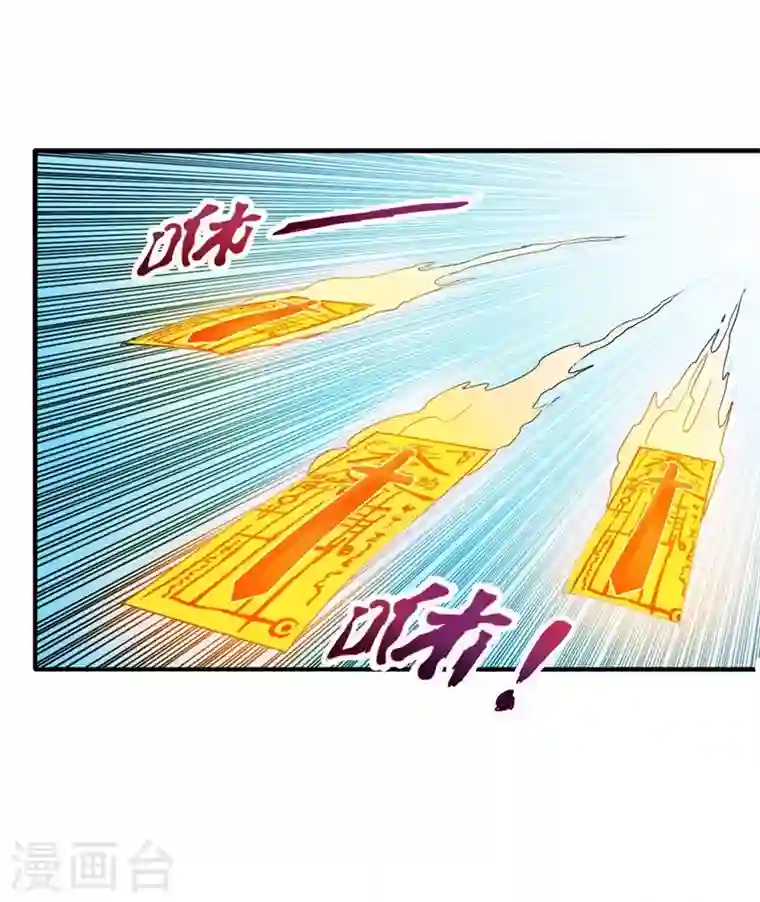 最强神医混都市第109话 病毒性儿童疫苗