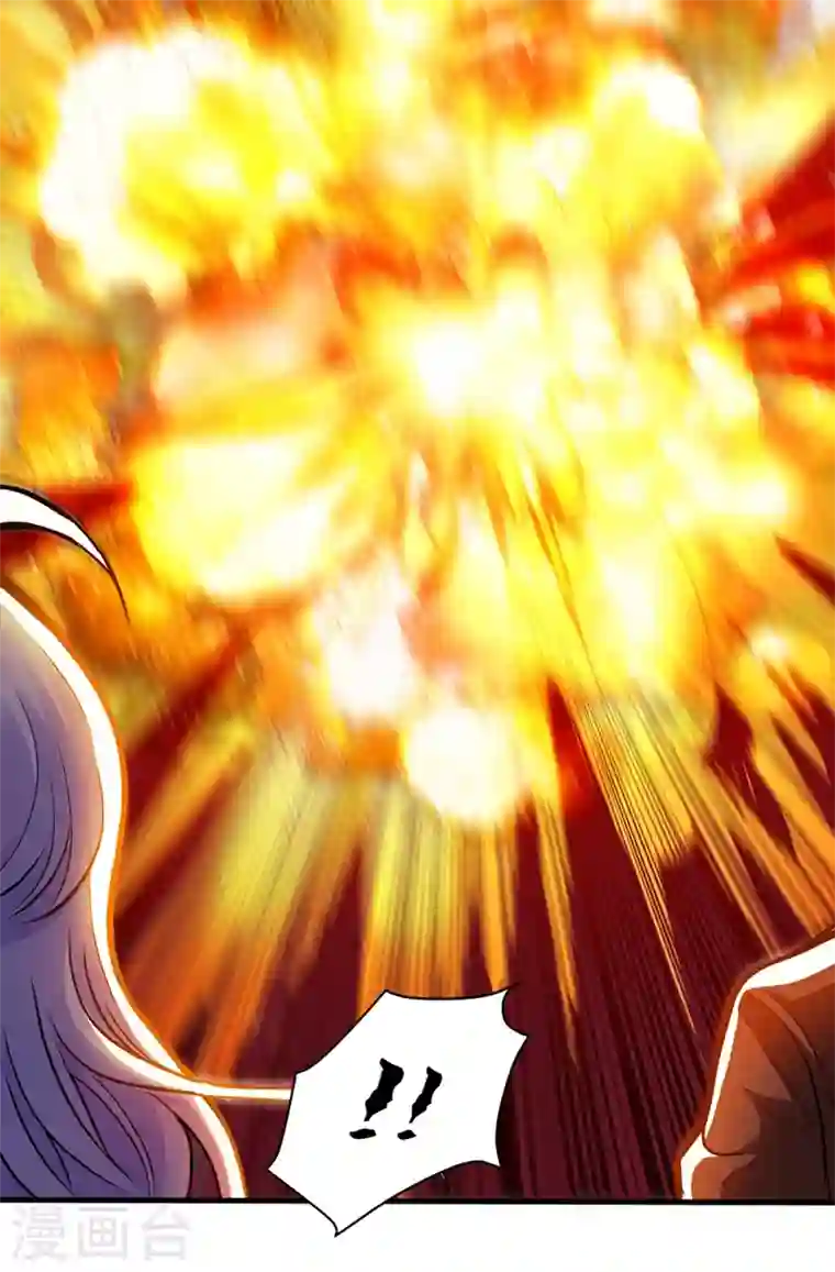 最强神医混都市第110话 害我同胞，此仇必报！