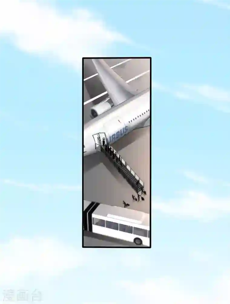 最强神医混都市第126话 把樱组织据点灭了！