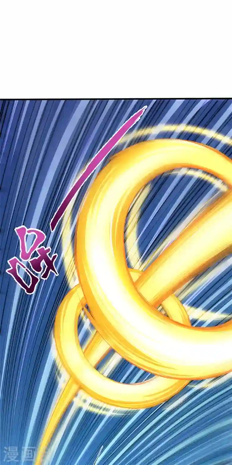 最强神医混都市第130话 红袖病入膏肓！？