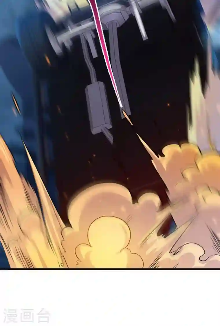 最强神医混都市第139话 敢在华夏境内抢劫？