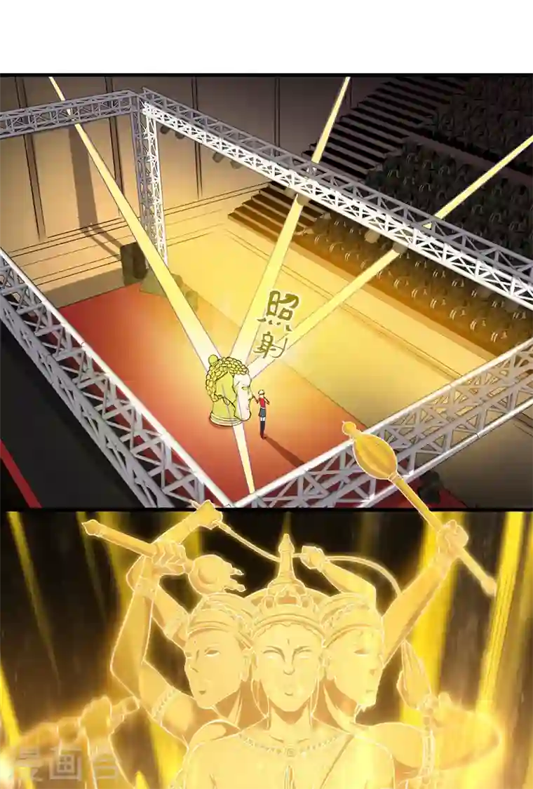 最强神医混都市第139话 敢在华夏境内抢劫？