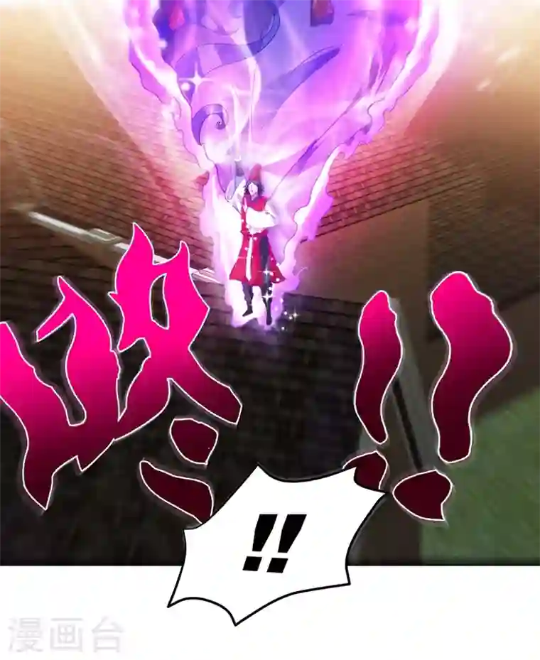 最强神医混都市第159话 大战姑获鸟！