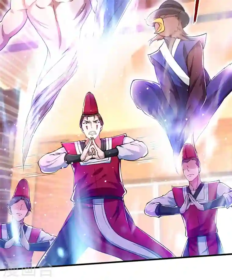 最强神医混都市第159话 大战姑获鸟！