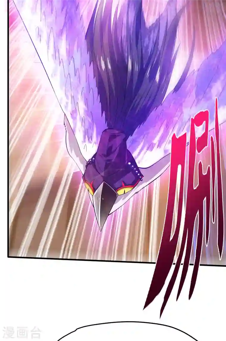 最强神医混都市第160话 地狱之花