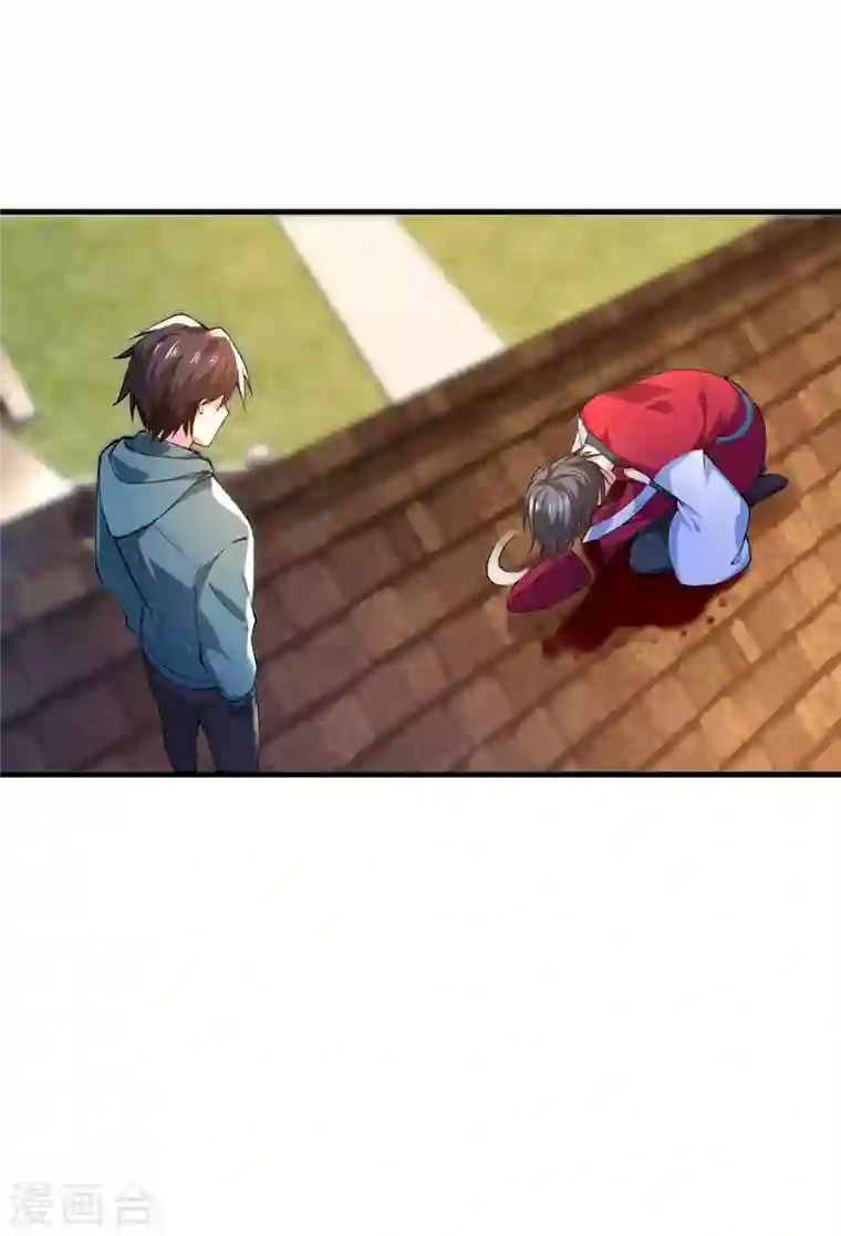 最强神医混都市第160话 地狱之花