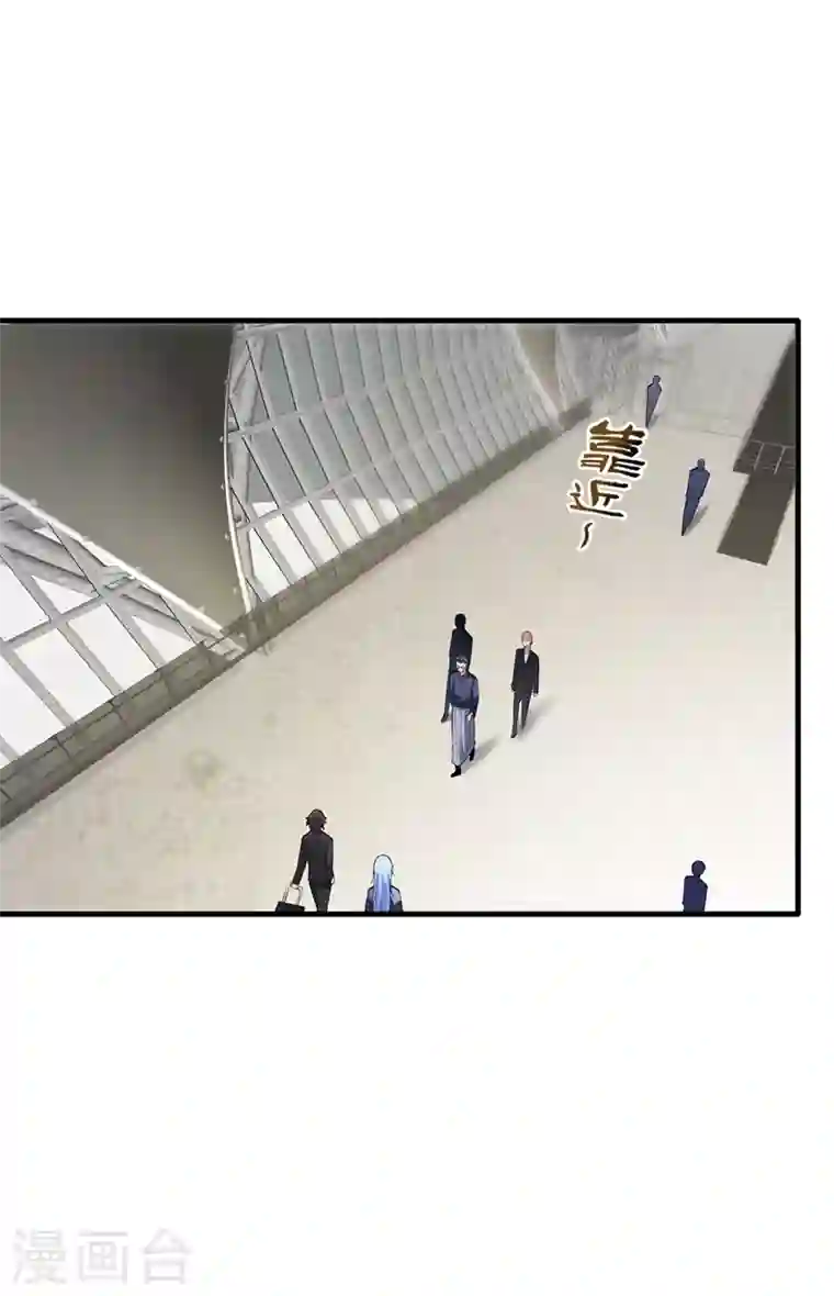 最强神医混都市第161话 该跟他们做个了结了