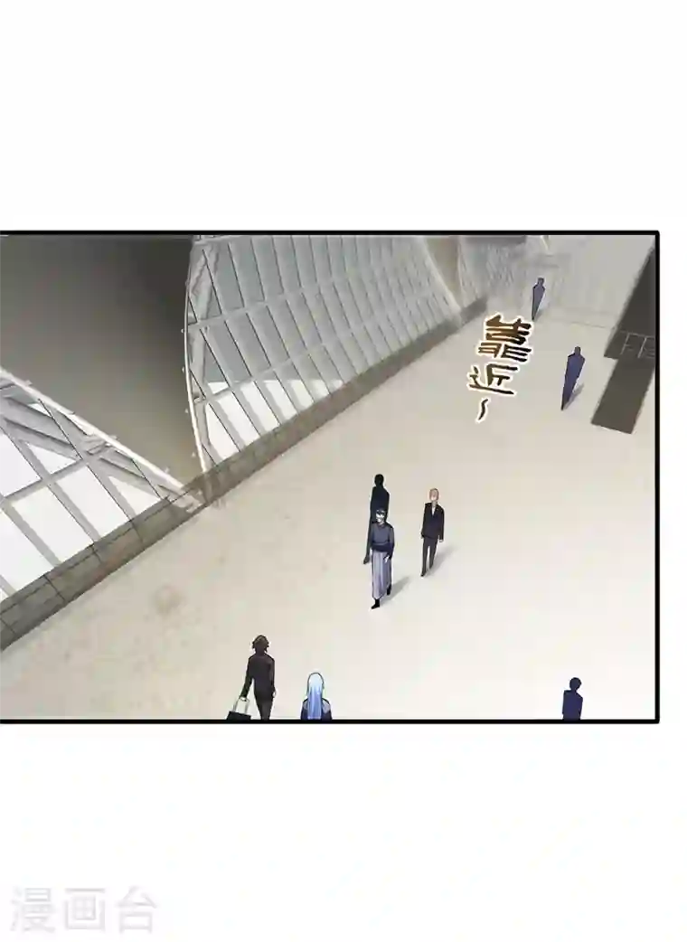 最强神医混都市第162话 多赚他们几个亿