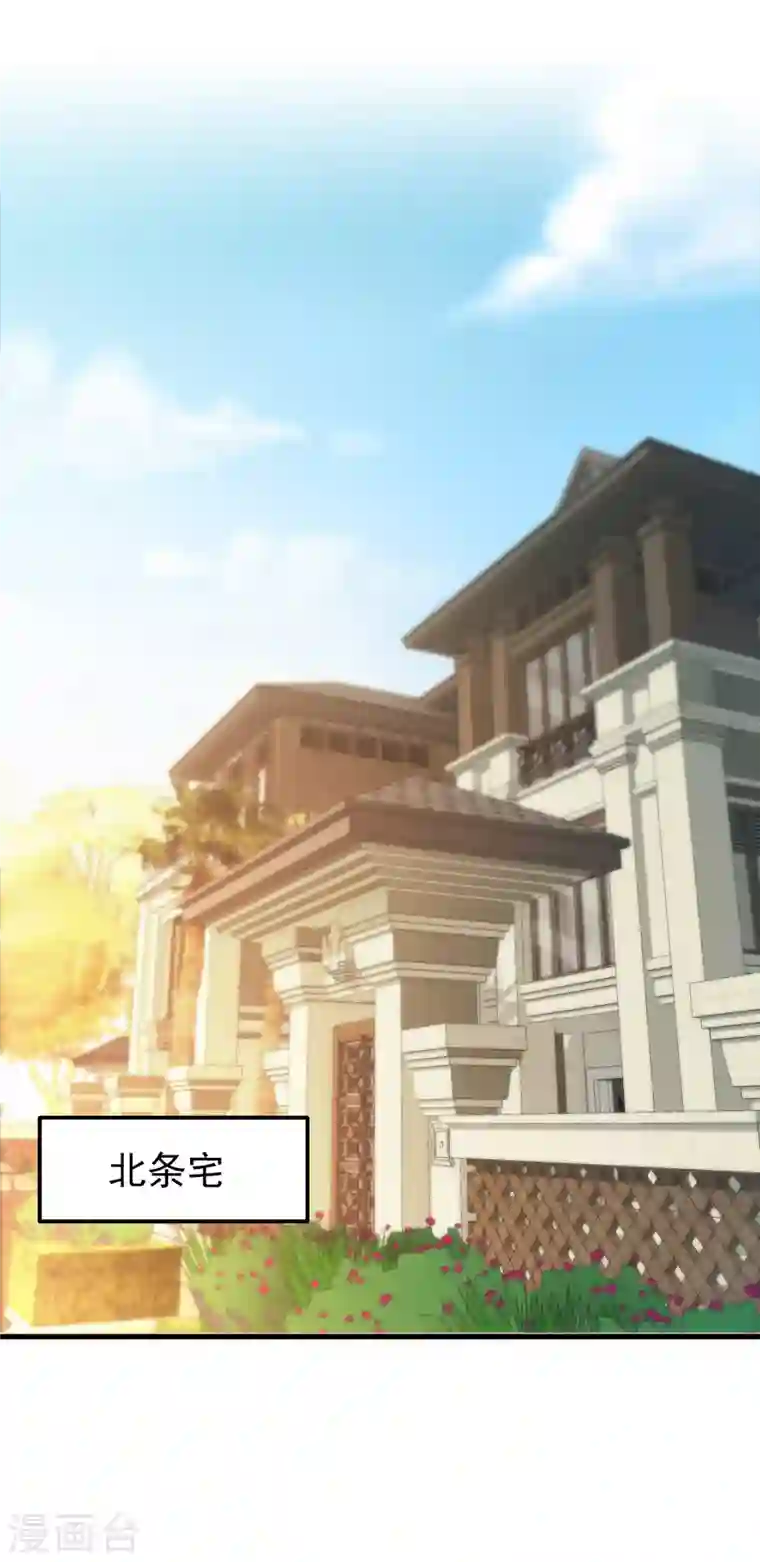 最强神医混都市第163话 一针下去，起死回生