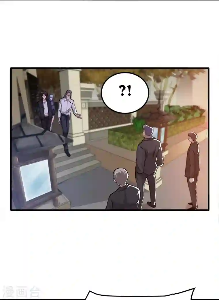 最强神医混都市第164话 我向来药到病除