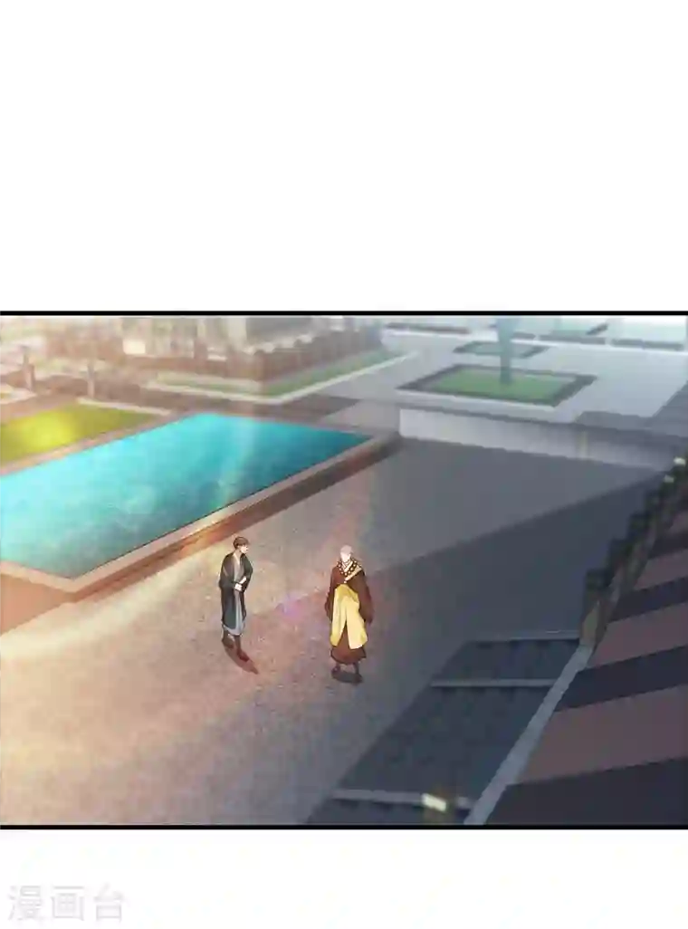 最强神医混都市第166话 给我跪下了？