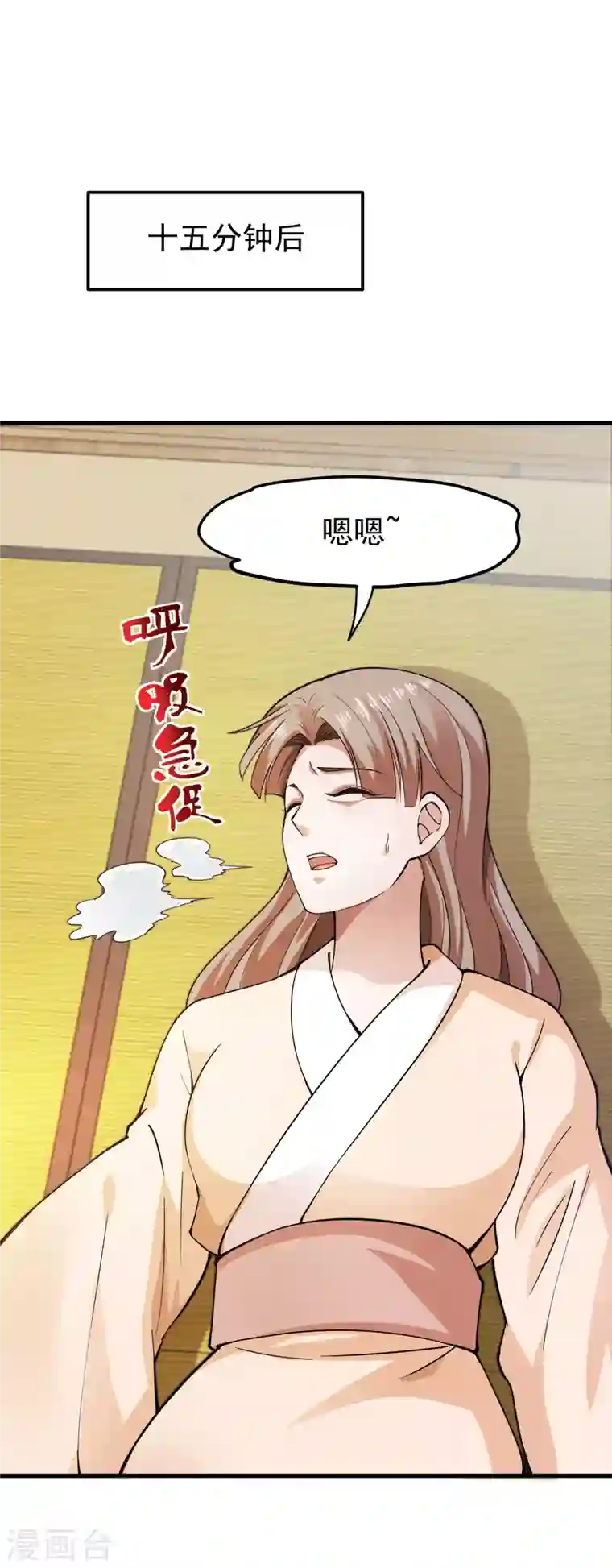 最强神医混都市第168话 病毒果然跟他有关