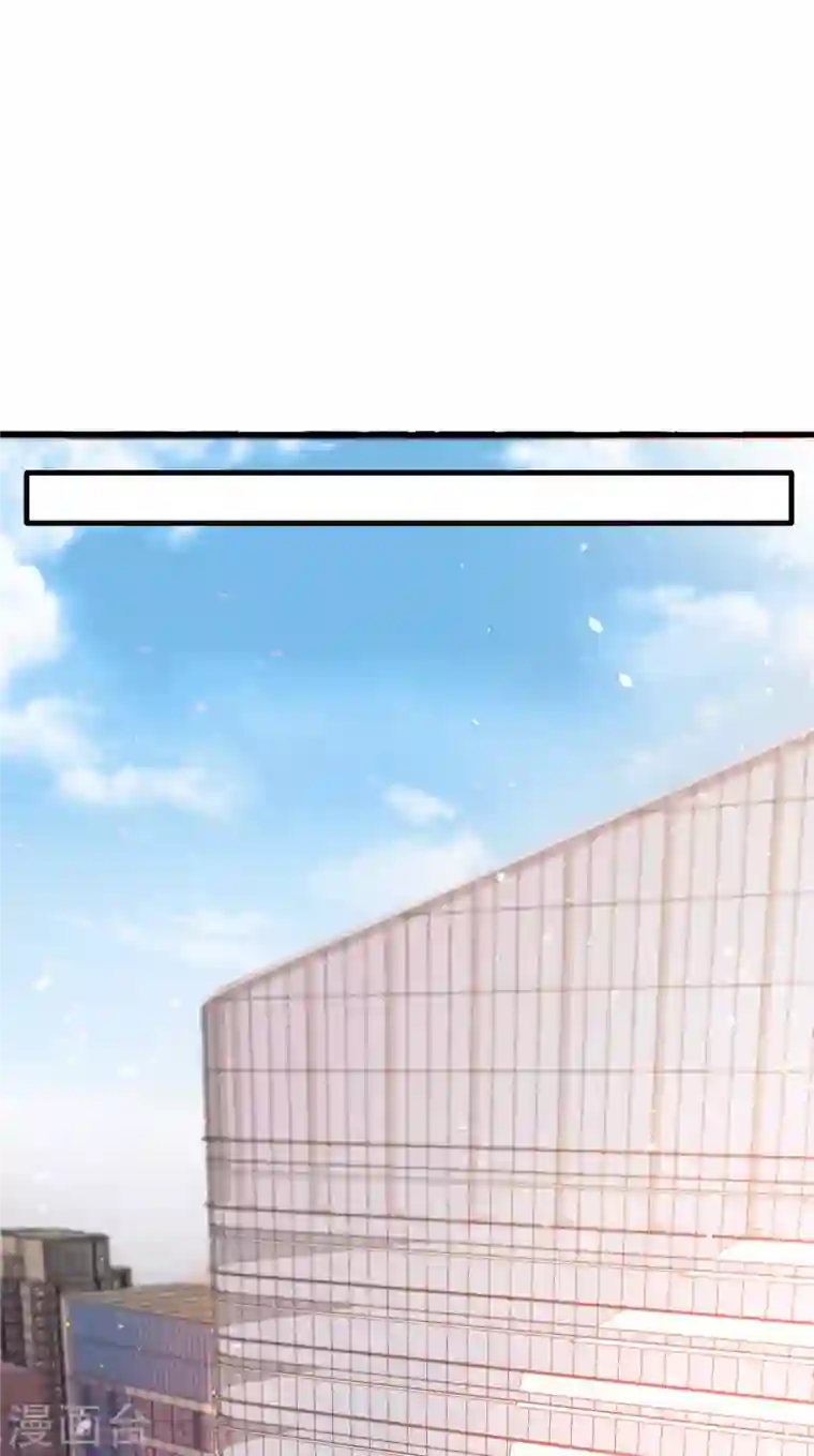 最强神医混都市第169话 终于找到了源头