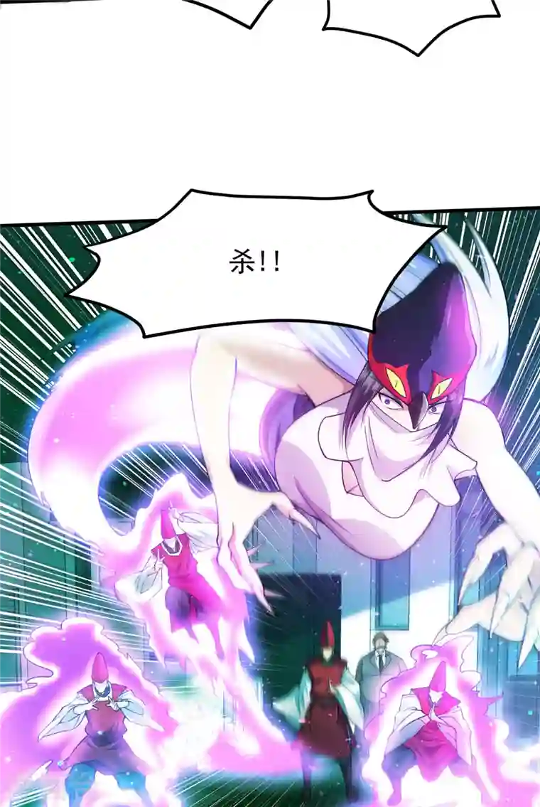 最强神医混都市第169话 终于找到了源头