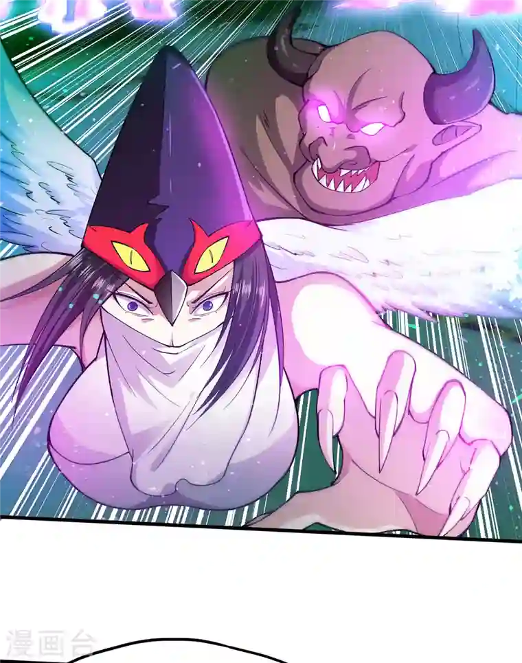 最强神医混都市第169话 终于找到了源头