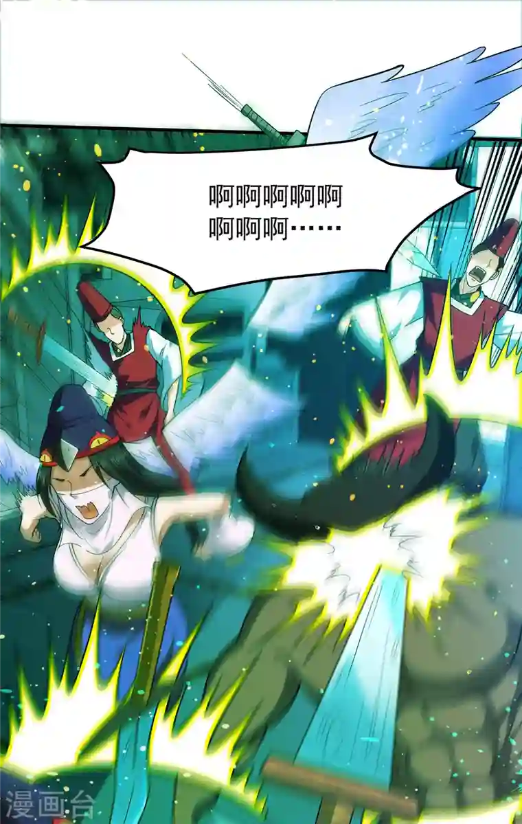 最强神医混都市第169话 终于找到了源头