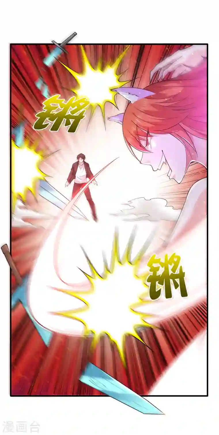 最强神医混都市第170话 捣毁RG生物