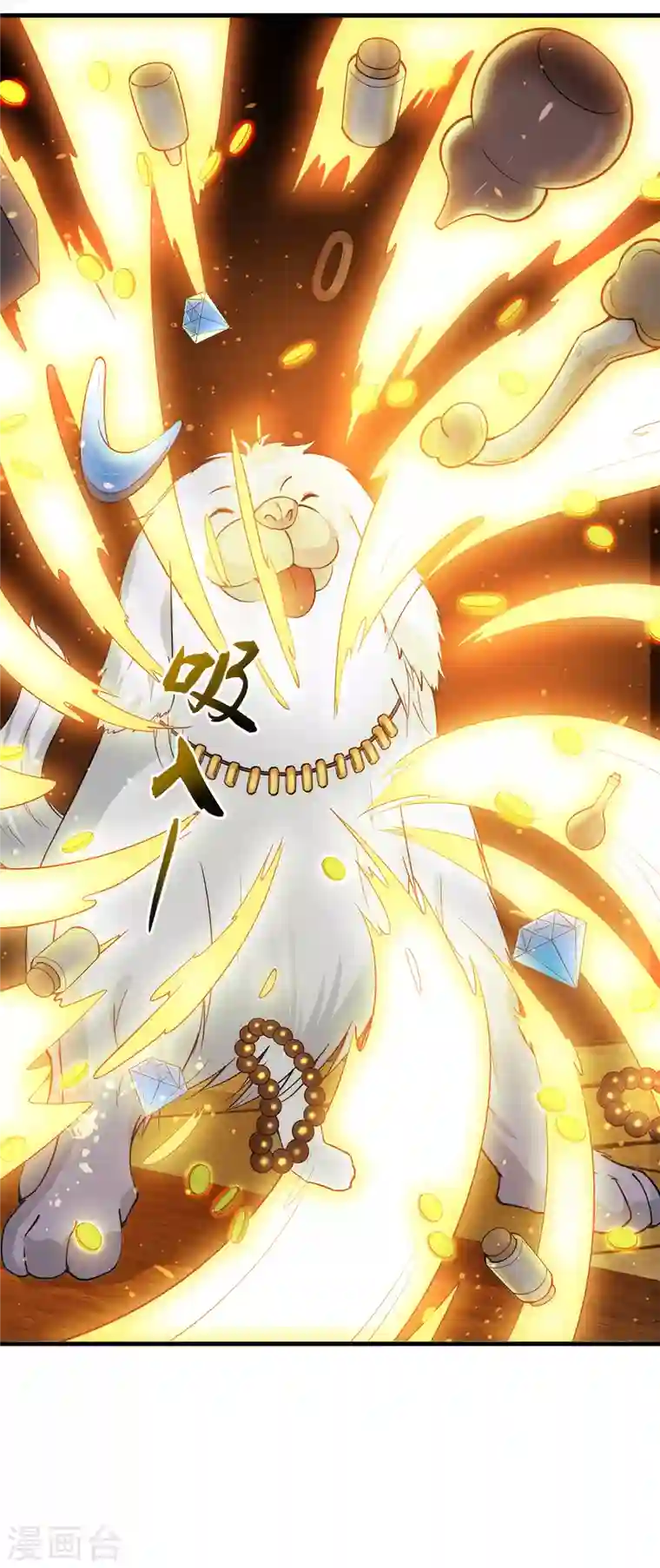 最强神医混都市第171话 把花开院家搬空！