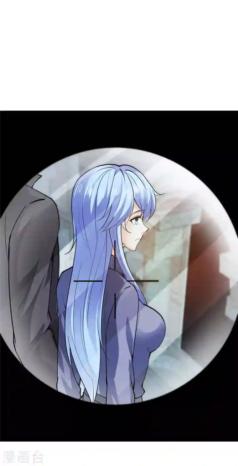 最强神医混都市第174话 借刀杀人？