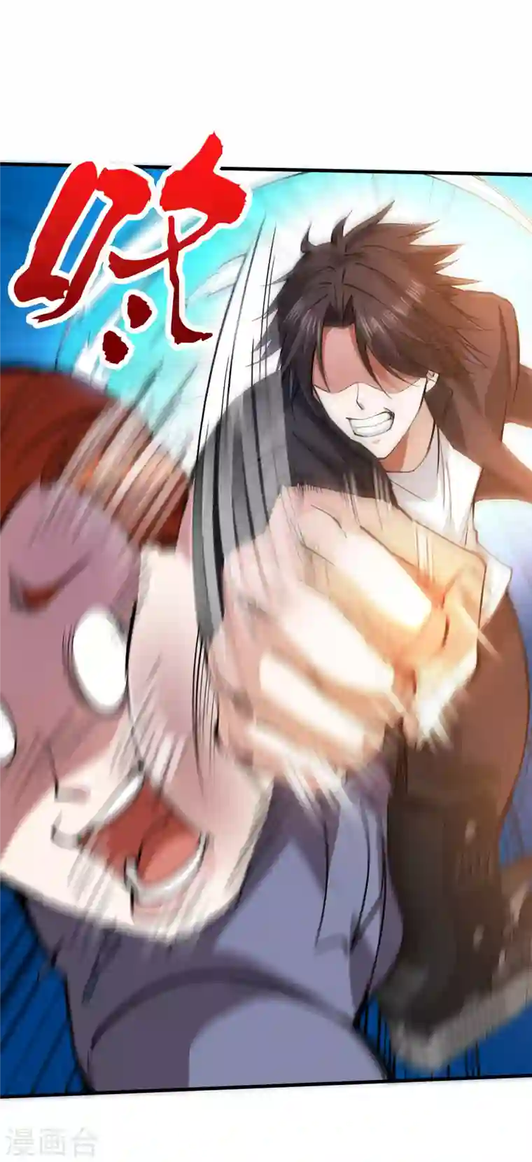 最强神医混都市第176话 有钱能使鬼推磨