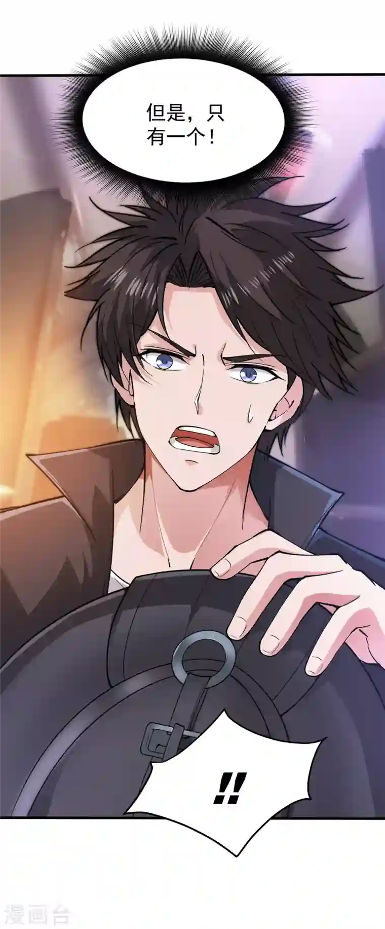 最强神医混都市第177话 只有一人能活？