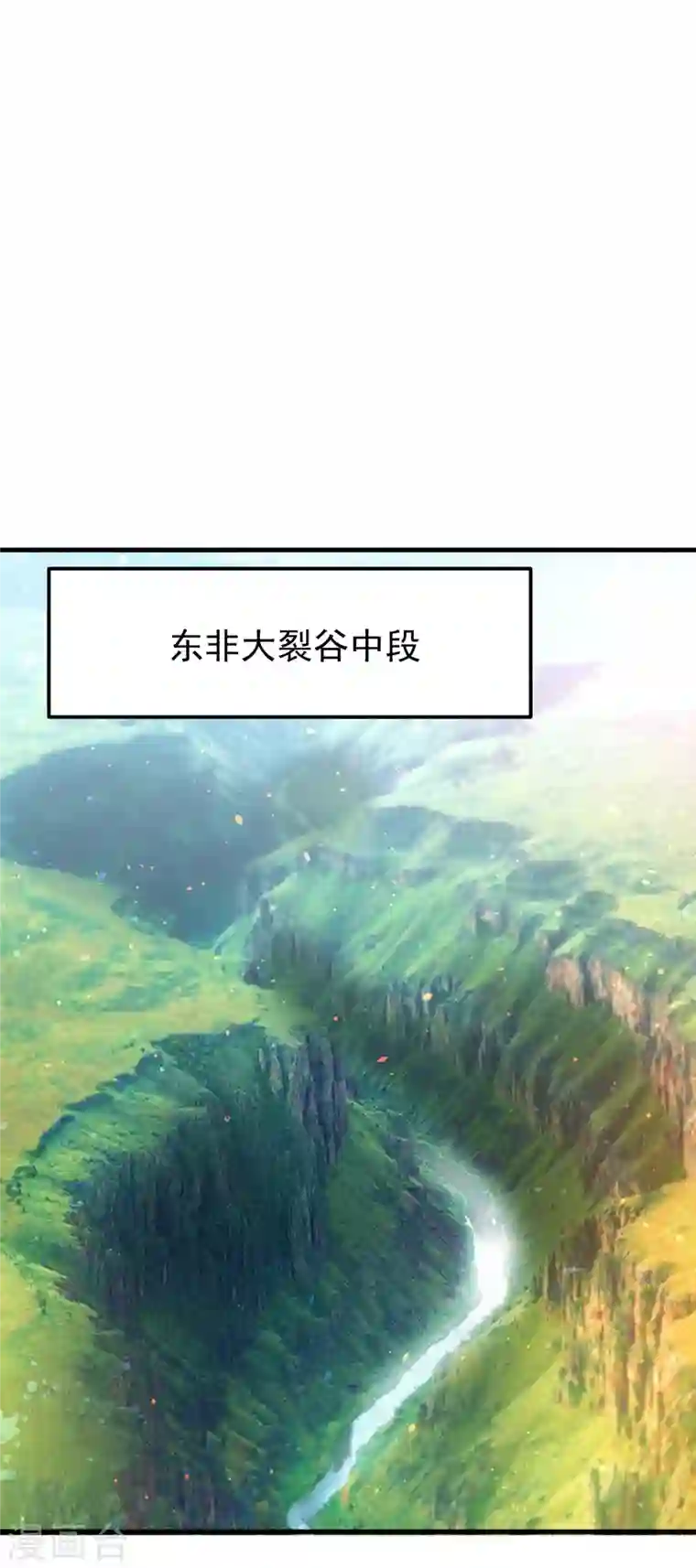 最强神医混都市第178话 险象环生