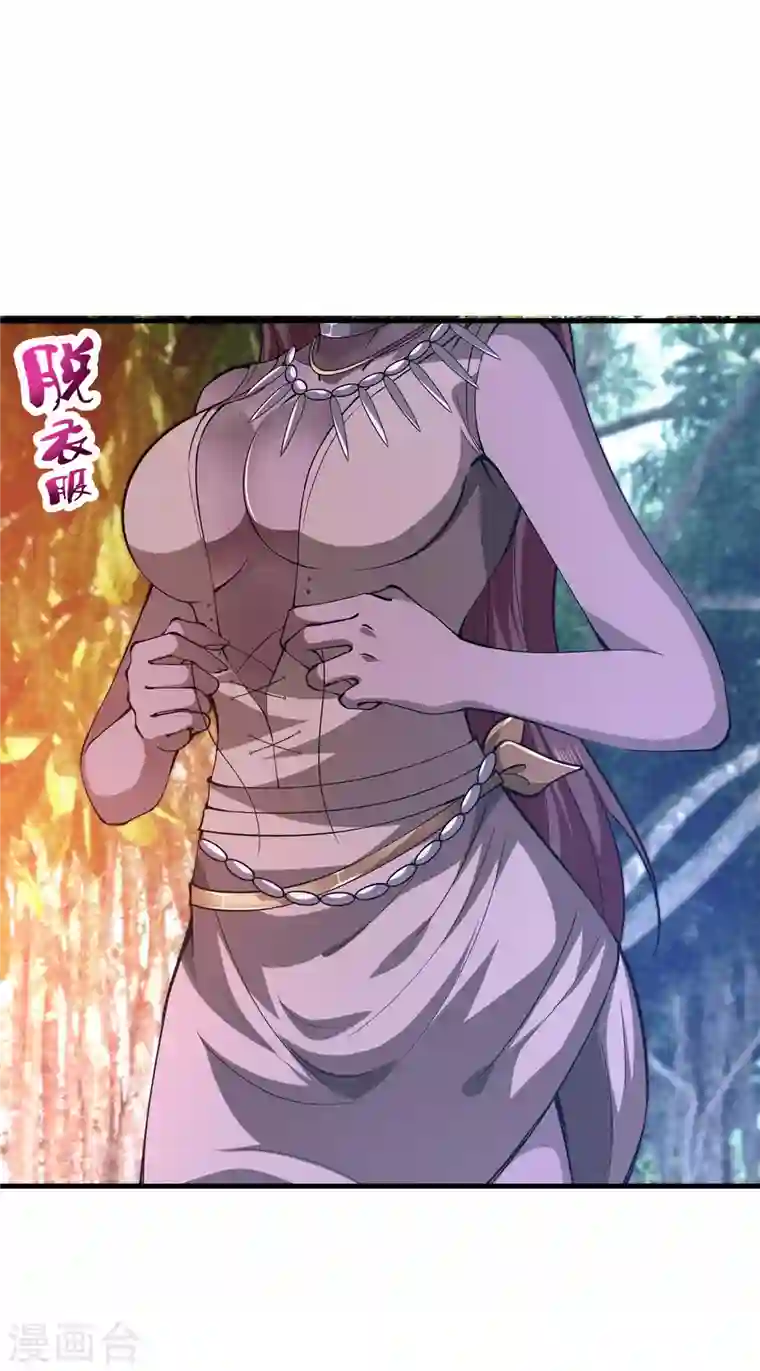 最强神医混都市第178话 险象环生