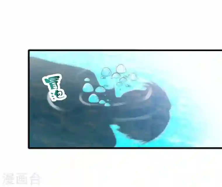 最强神医混都市第178话 险象环生