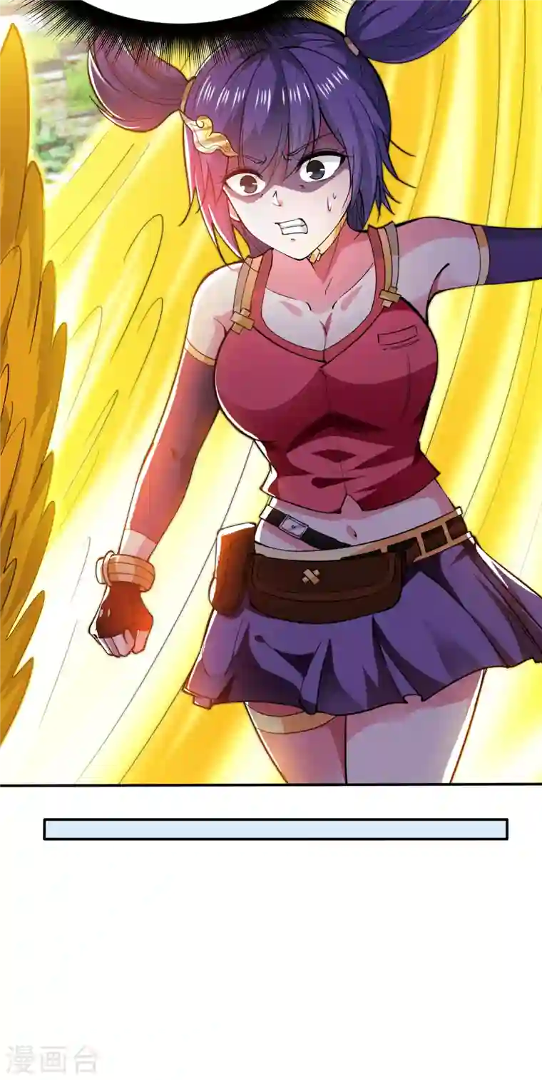 最强神医混都市第181话 第一勇士的比斗