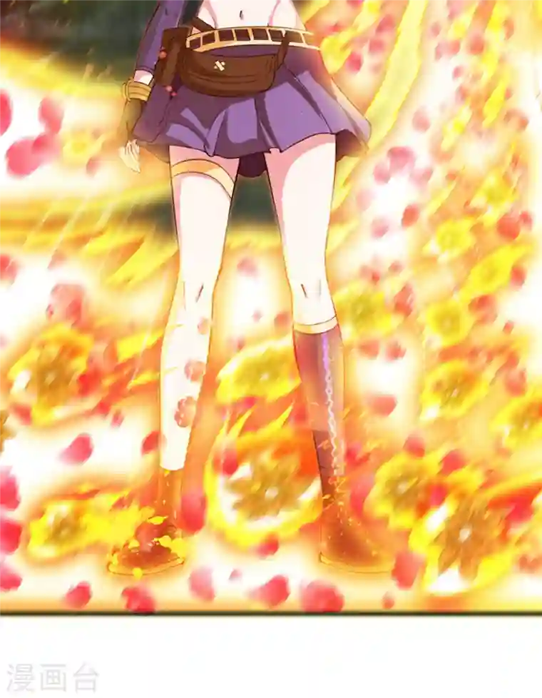 最强神医混都市第183话 战巫一族的九龙鼎纹