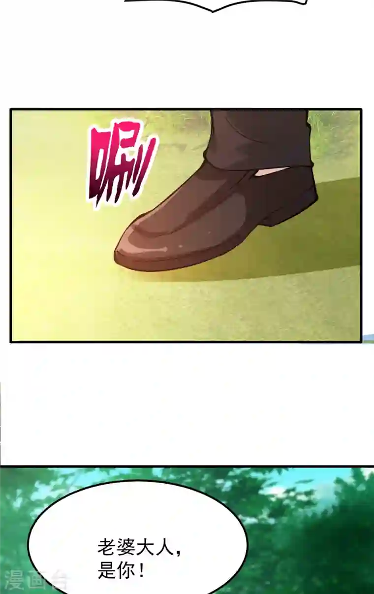 最强神医混都市第184话 谁也不能动她！