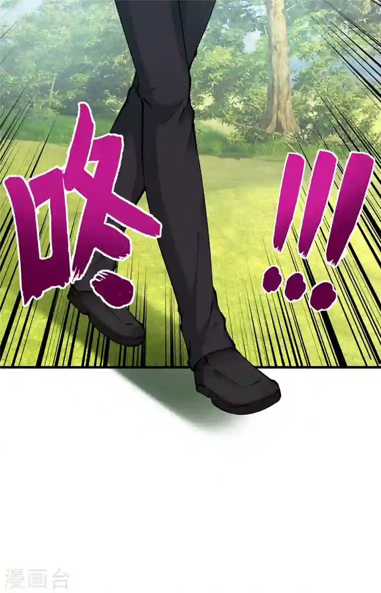 最强神医混都市第185话 别以为我不敢杀你！