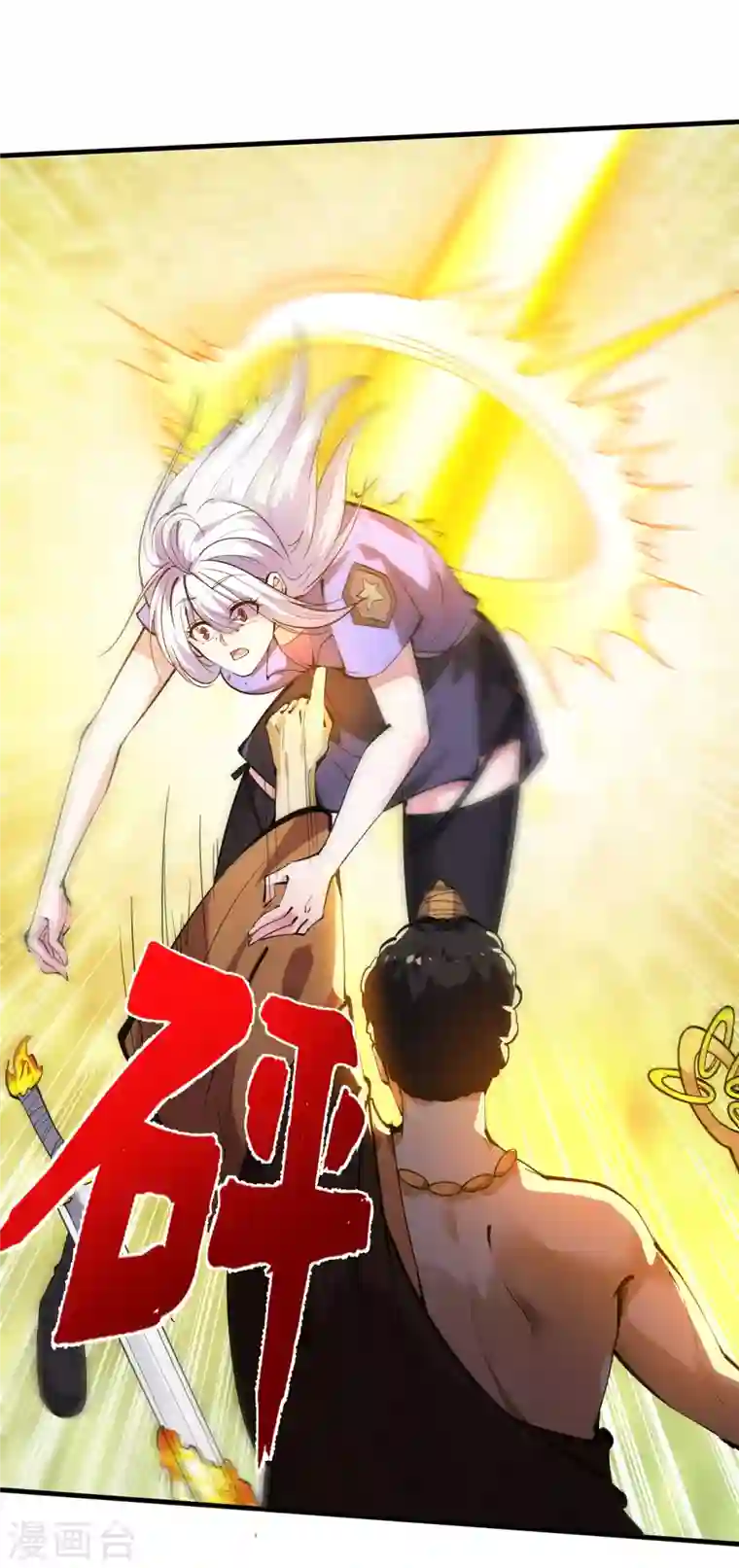 最强神医混都市第185话 别以为我不敢杀你！