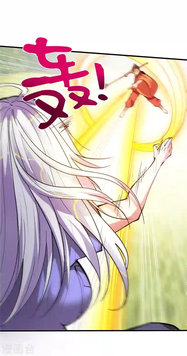 最强神医混都市第185话 别以为我不敢杀你！