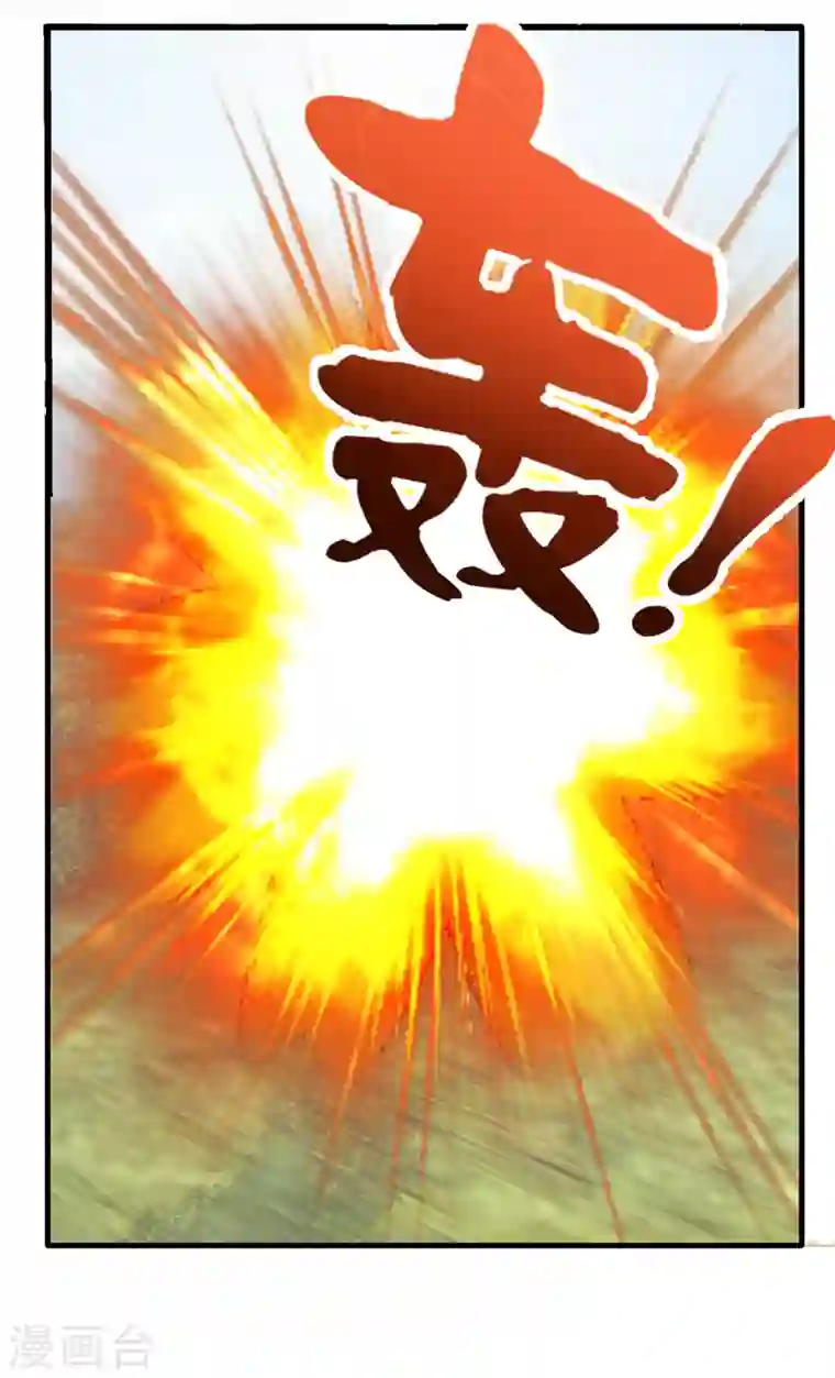 最强神医混都市第186话 智慧尊者败了！？