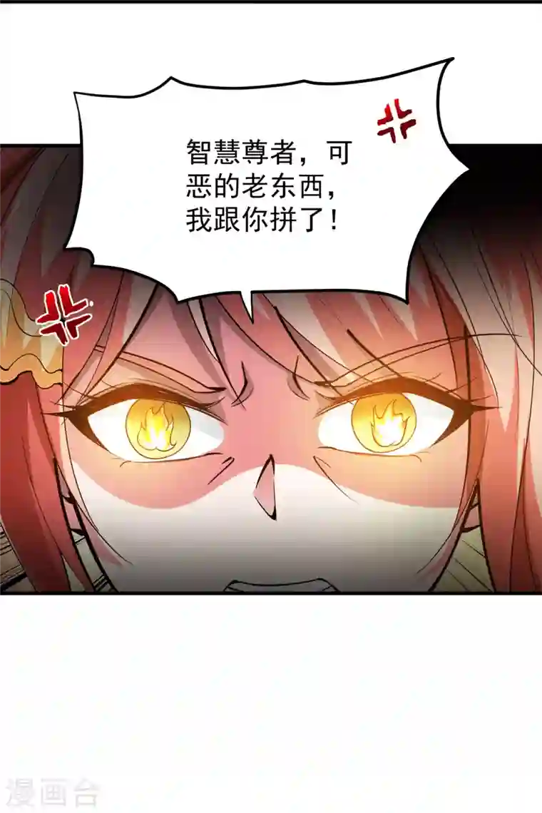 最强神医混都市第188话 恢复到了练气境巅峰