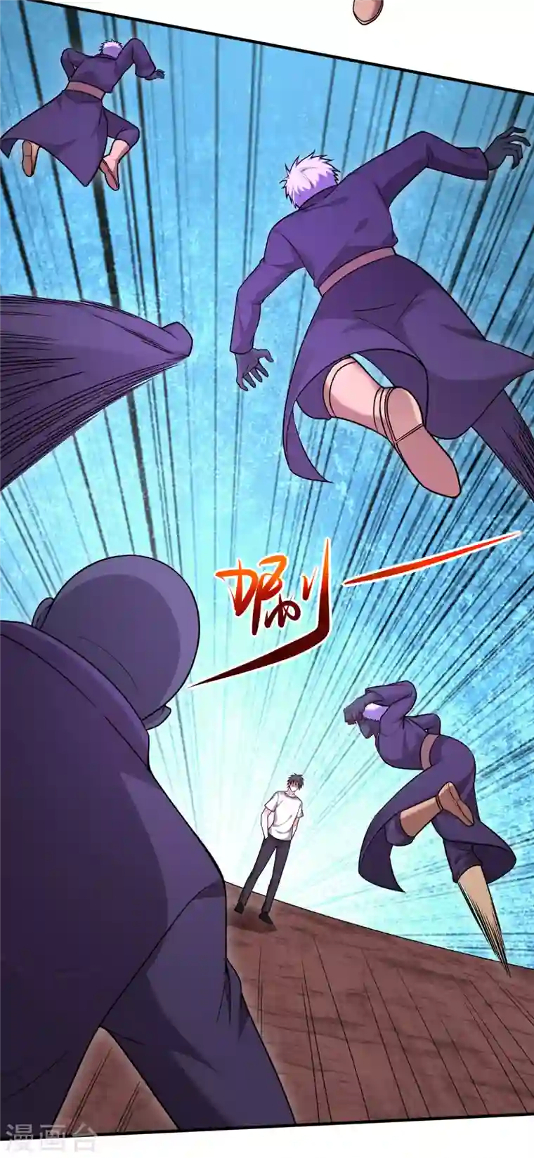 最强神医混都市第193话 成为神族的宿主吧！