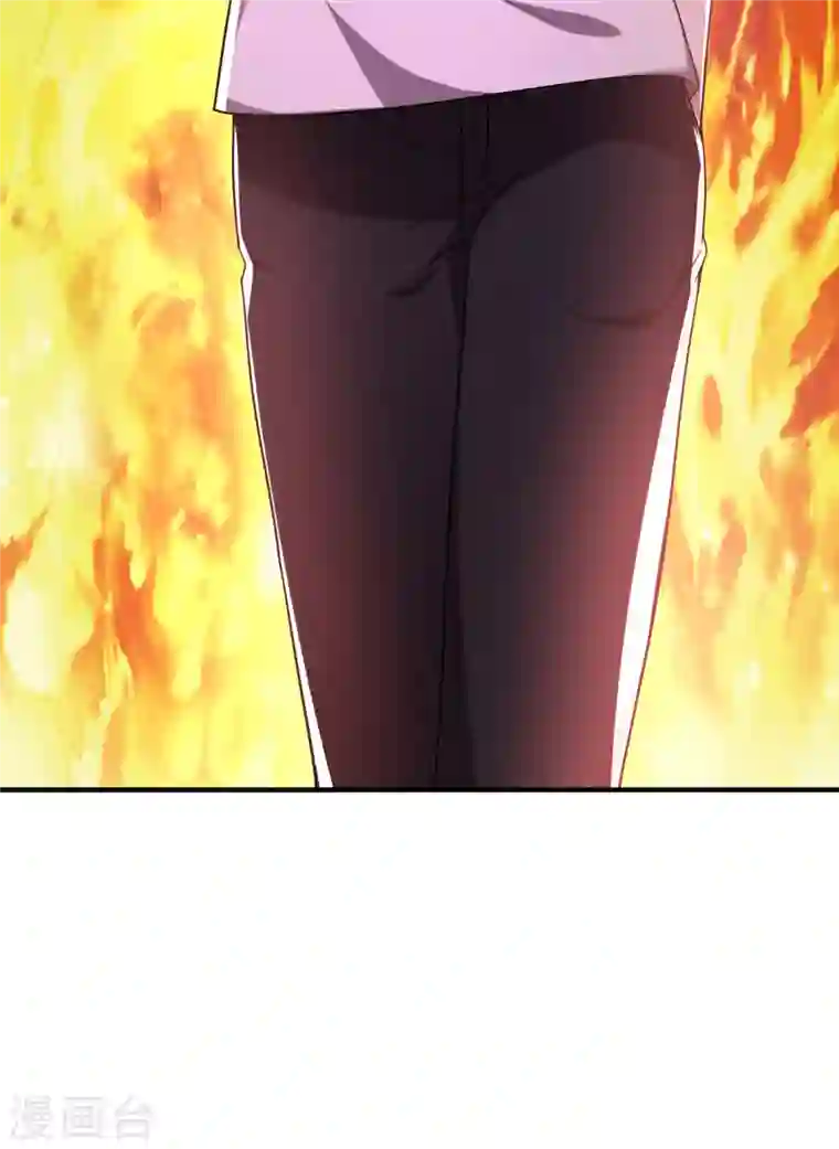 最强神医混都市第193话 成为神族的宿主吧！